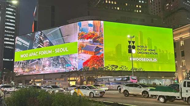 Large digital OOH screens in Seoul